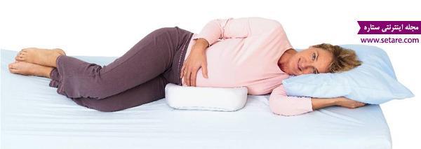 بی خوابی در دوران بارداری و راه های مقابله با آن