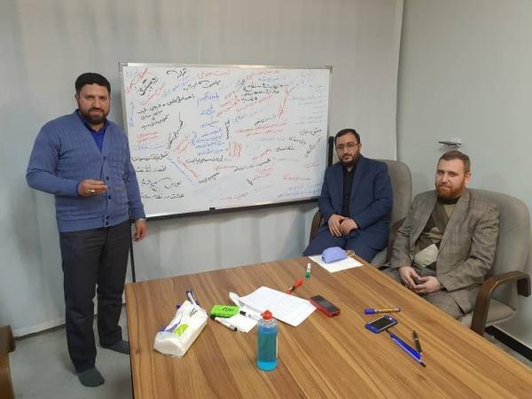 نسل نو آماده تحول وعبوراز وضع کنونی نسل نو آماده تحول وعبوراز وضع کنونی