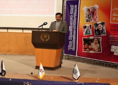 آتیه سالمندان برای سازمان بهزیستی مهم است