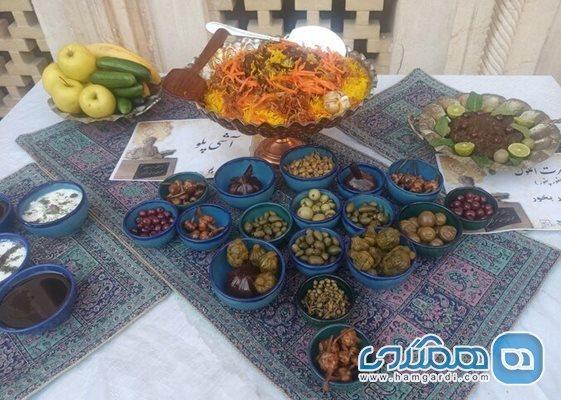 میز گردشگری خوراک در خانه نصیرالملک شیراز رونمایی شد