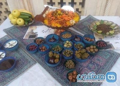 میز گردشگری خوراک در خانه نصیرالملک شیراز رونمایی شد