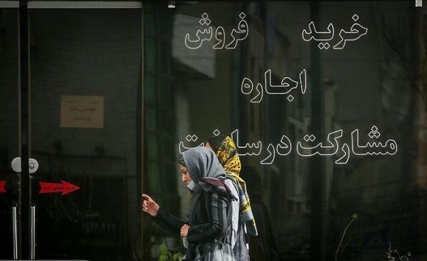 اسرار اجاره نشینی در تهرانسر