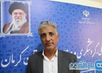 محمد علی کدوری به سمت سرپرست اداره کل میراث فرهنگی استان کرمان منصوب شد