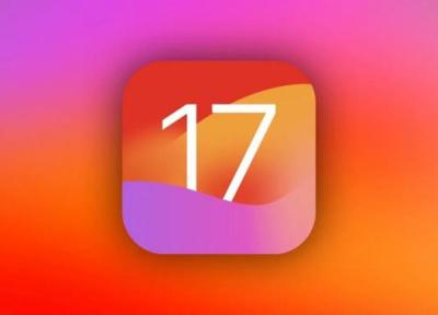 iOS 17 و iPad OS 17 از 27 شهریور در دسترس قرار می گیرند